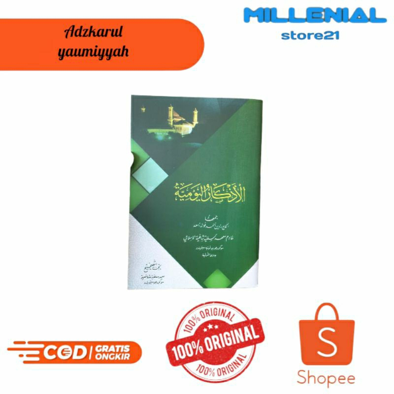 

EDISI REVISI ‼️ ADZKARUL YAUMIYYAH | TAHLIL | HADDAD | YASIN | HIZBUN NASHAR