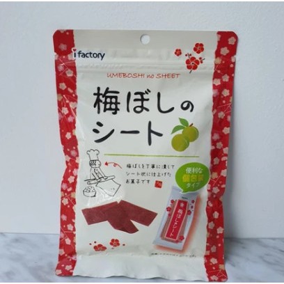 

READY STOCK SIAP KIRIM Umeboshi Sheet Japan 100gr