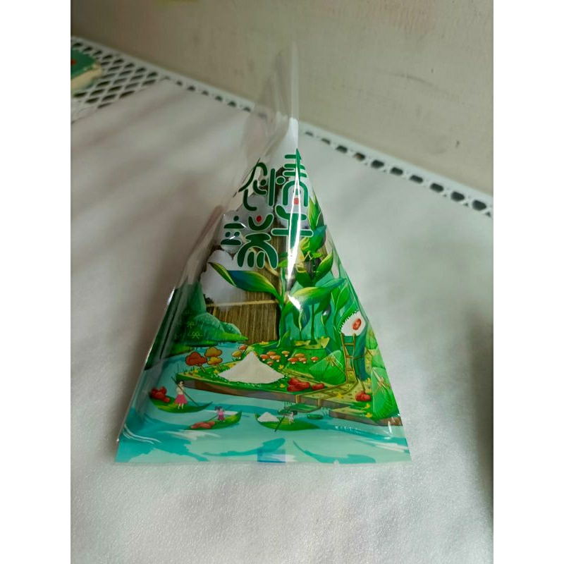 

Bakcang Per Pcs Homemade