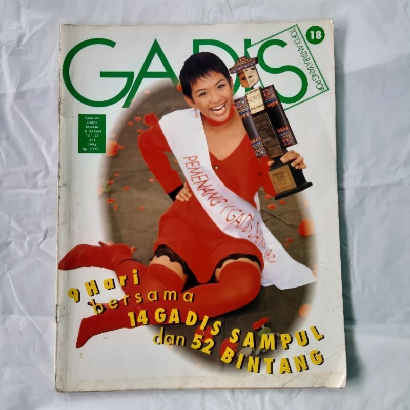 Majalah Gadis 1994 Ira Rayani Riswana