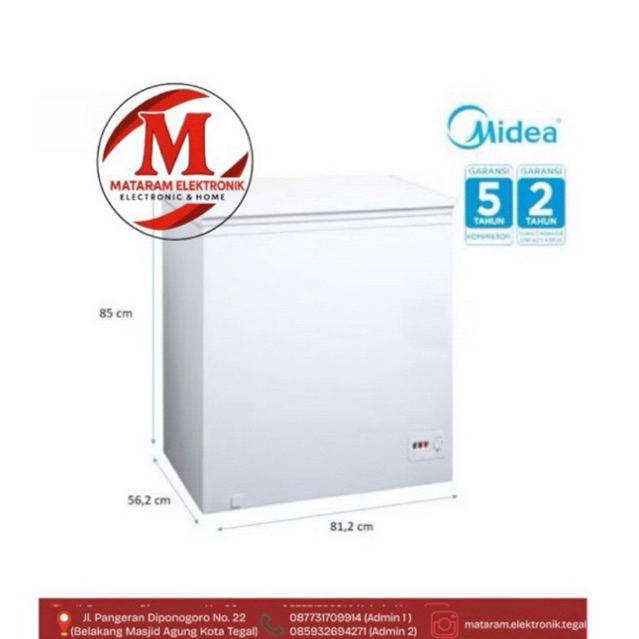 MIDEA HS259CNK CHEST FREEZER 200 LITER
