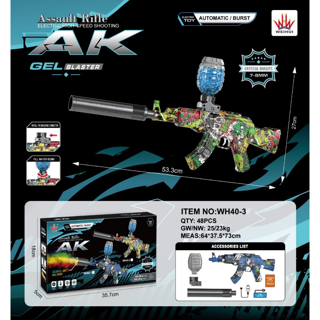 Mainan Pistol Water Gell Electric Untuk Anak-Anak / Mainan Outdoor Anak-Anak / Electric Water Gun