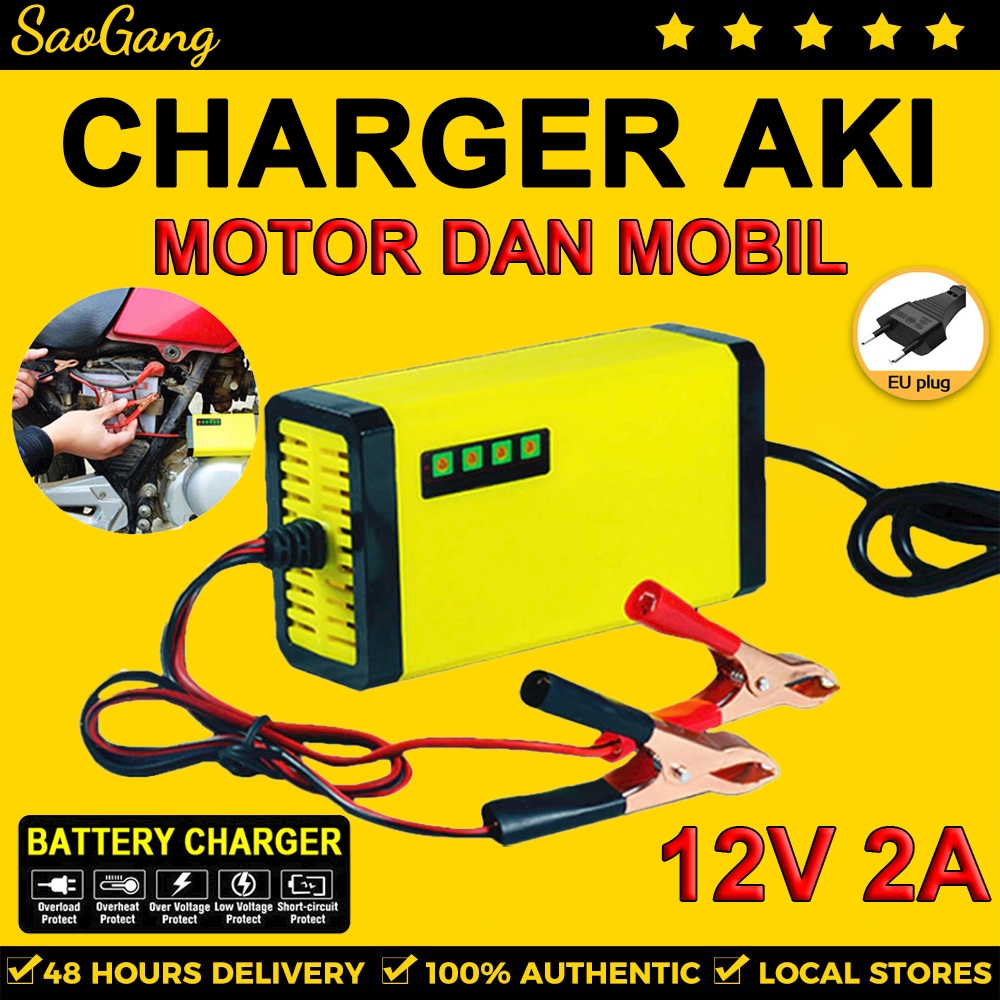 Charger Aki Motor Mobil 12V 2A Charger Aki Otomatis / Casing Aki Motor / Case Aki / Case Aki Motor D