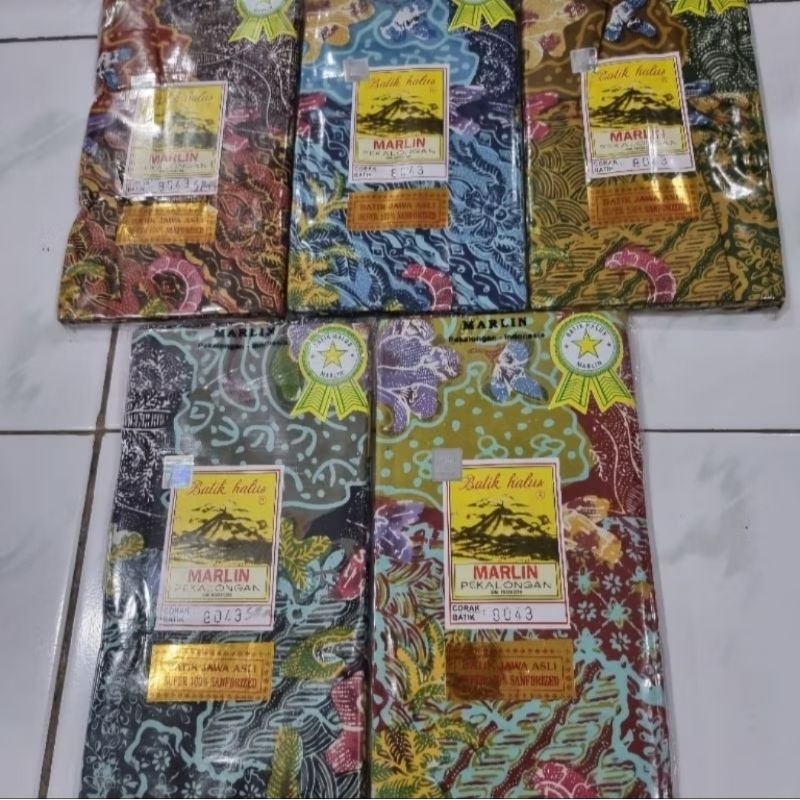 [BARU] SARUNG WANITA MARLIN 8043