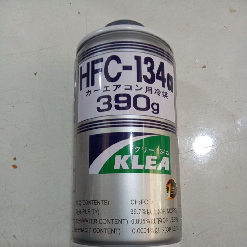 Freon kulkas | AC mobil klea 134a