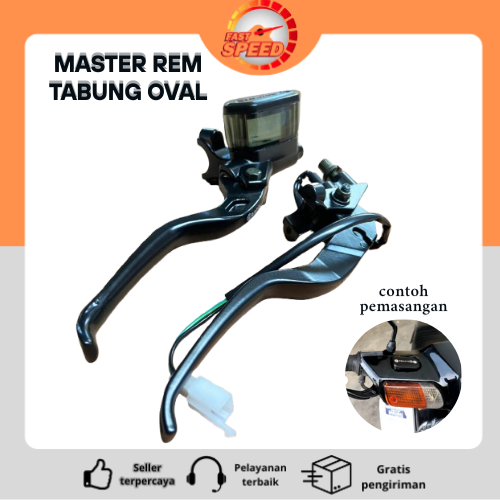 MASTER REM  OVAL MASTER KRS KIRI KANAN PLUS SWITCH