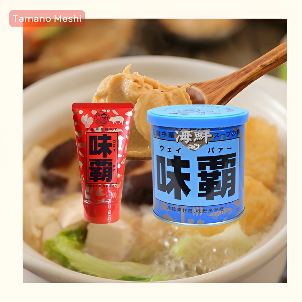 

WEIPA ORIGINAL TUBE 125GR + WEIPA SEAFOOD 250GR - MADE IN JAPAN (BUNDLE)