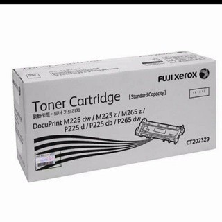 Fuji Xerox Toner Cartridge Fuji Xerox CT202329