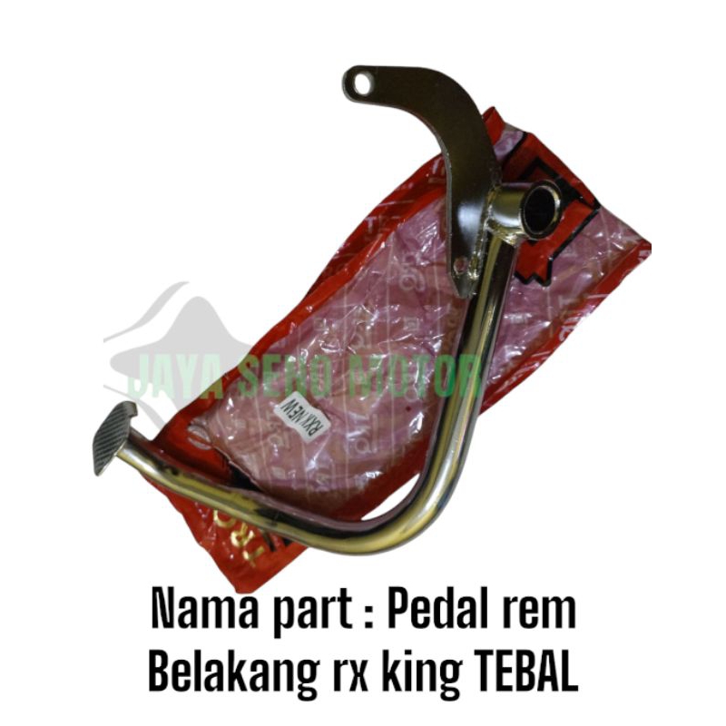 PEDAL REM BELAKANG RX KING INJAKAN KAKI RX KING NON ORIGINAL