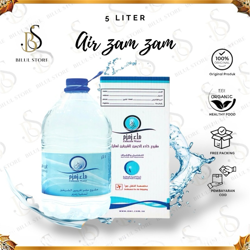 

Air Zam Zam Asli 5 Liter – Dijamin Asli / Uang Kembali – Oleh-oleh Haji & Umroh