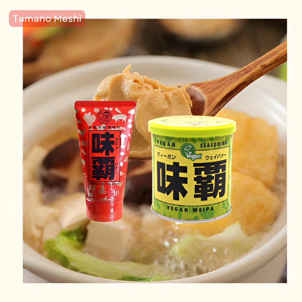 

WEIPA ORIGINAL TUBE 125GR + WEIPA ORIGINAL 250GR - MADE IN JAPAN (BUNDLE)