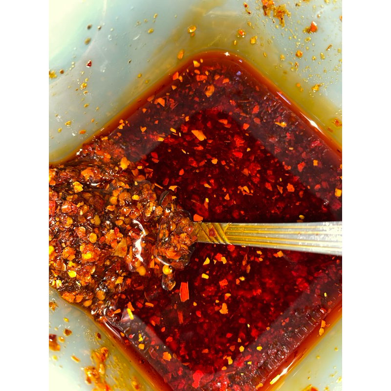 

Chili Oil