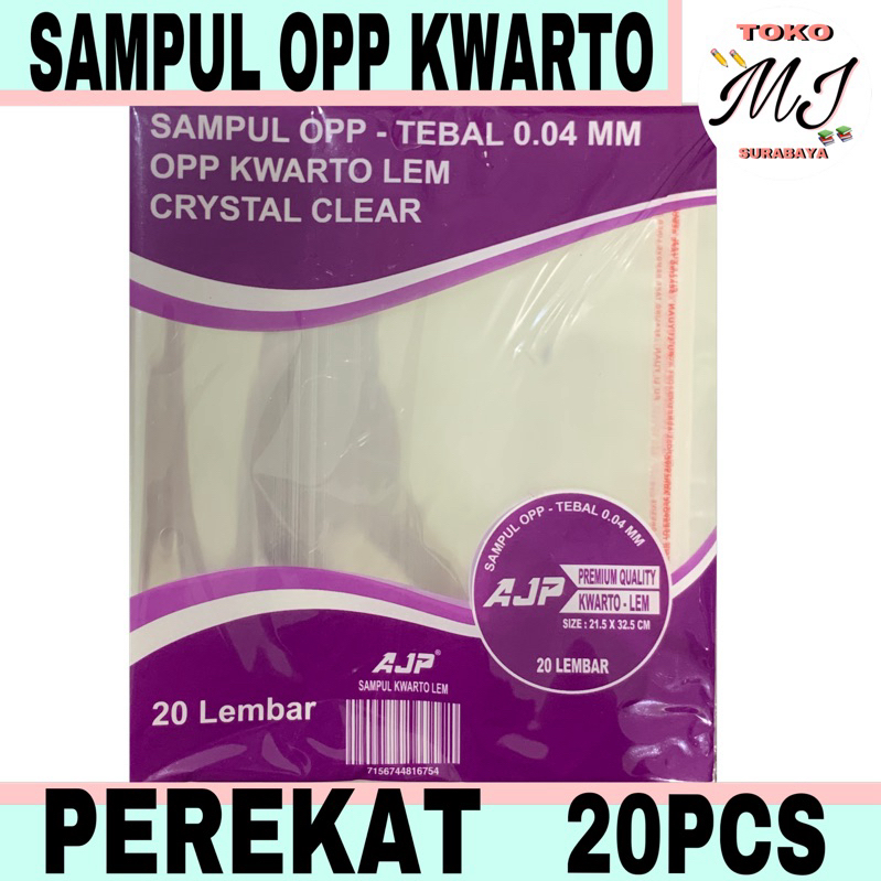 

SAMPUL PLASTIK OPP KWARTO PEREKAT READY STOCK SURABAYA