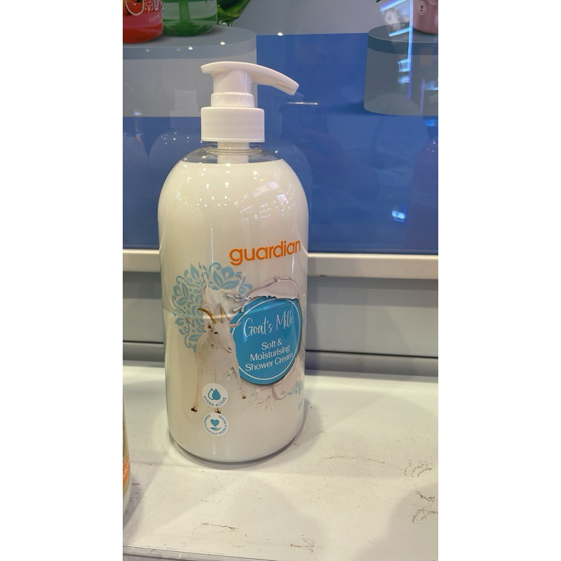 Guardian Shower Cream