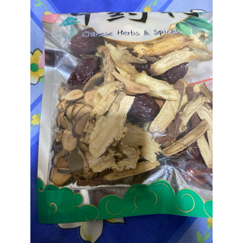 

Herbal Masak Stamina