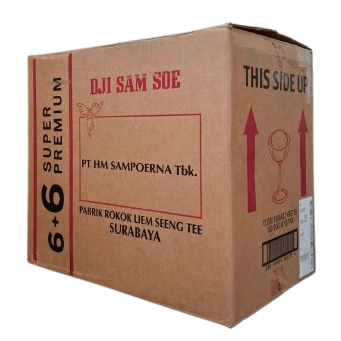

Kardus Packing 2 Layer Ukuran Besar (Grup Sampoerna)