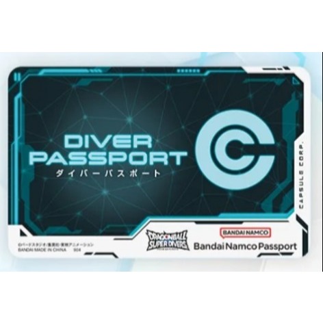 Kartu Banapassport Kosong Diver Banapassport Limited - Unregistered Fresh From Japan WMMT6RR Wangan 
