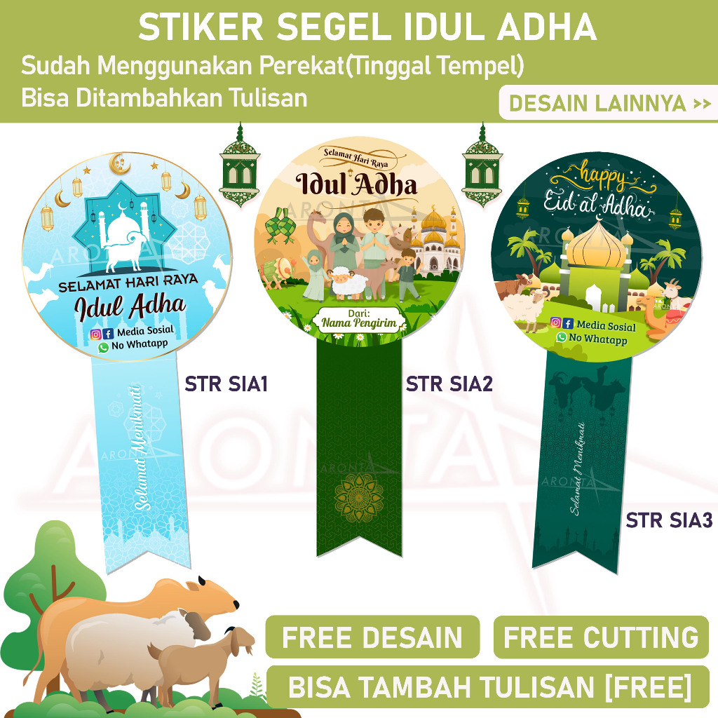 

(PER PACK) Sticker Idul Adha - Stiker Lebaran Idul Adha - Stiker Toples Kue - Stiker Kue Lebaran