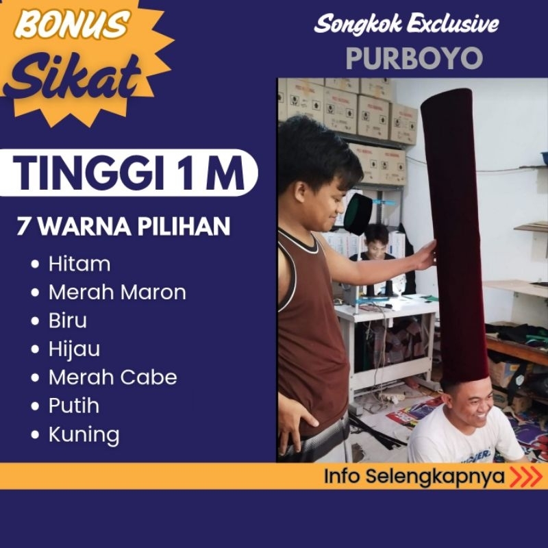 Peci Tinggi 1 Meter - Bludru Halus Berkualitas Premium Model AC - Songkok Purboyo Kopiah Polos