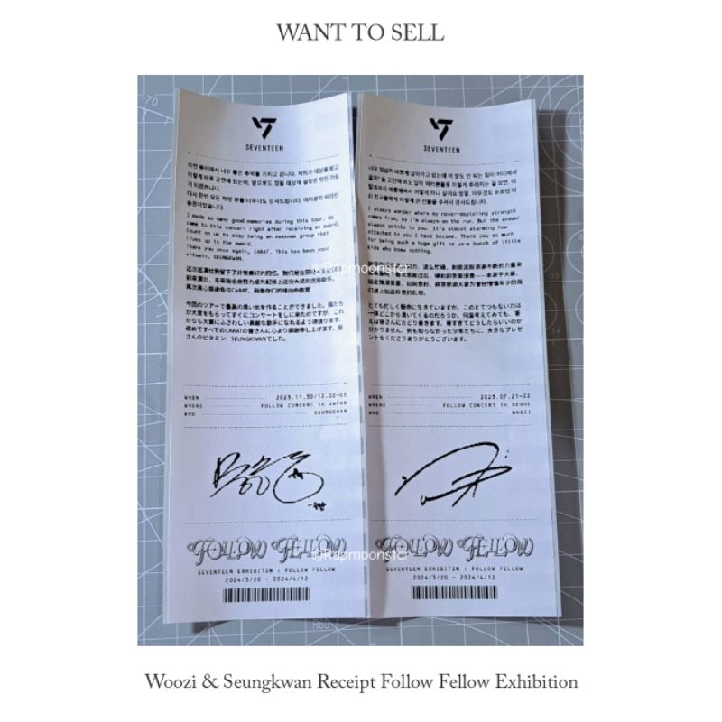 [Baca Deskripsi | Ready] WTS | Want To Sale WOOZI & SEUNGKWAN Receipt Follow Fellow Seventeen Exhibi