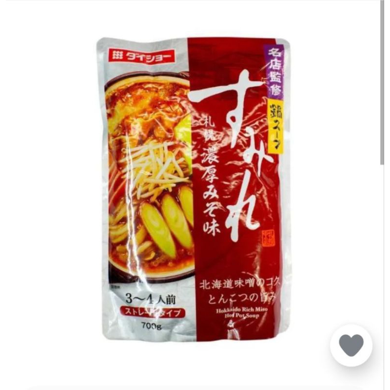 

daisho sumire hokkaido miso hot pot 700gr