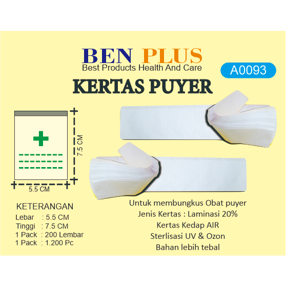 Kertas Puyer Polos