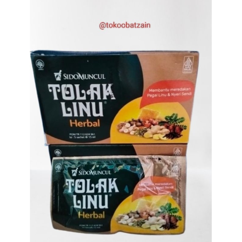 Tolak Linu Herbal / Sidomuncul Tolak Linu Sachet / Pegal Linu Nyeri Sendi
