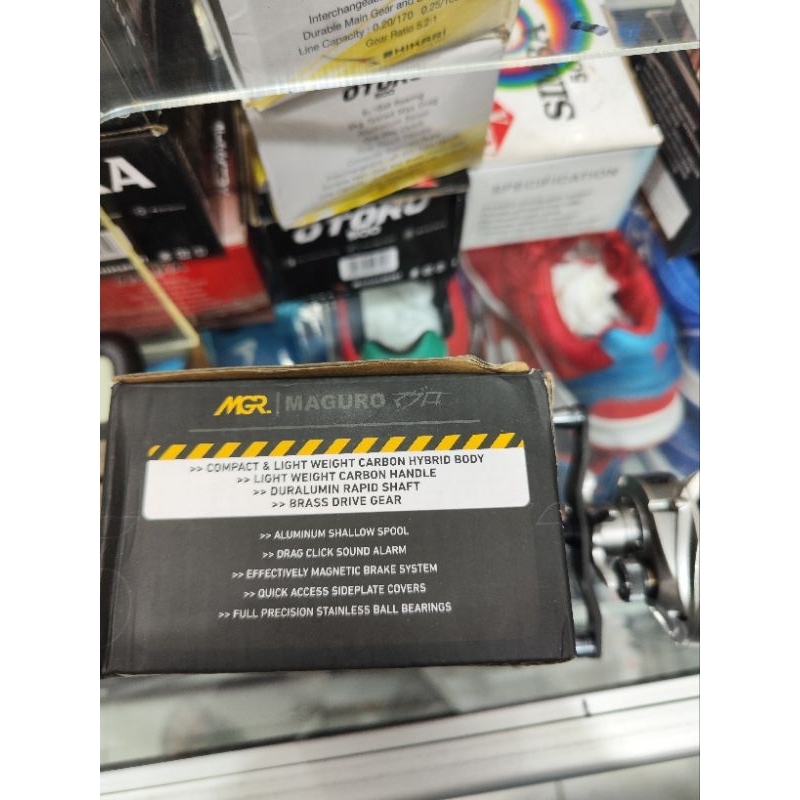 reel bc maguro airshift