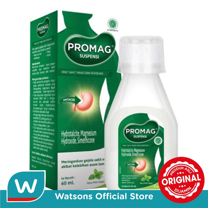 Promag Suspensi 60ml (Botol)