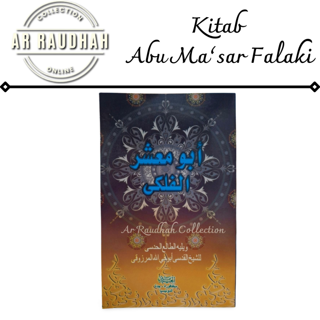 Kitab Abu Ma'sar Falaki Kitab Ilmu Falak Abu Masar Falaki