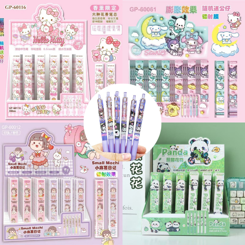 

Pulpen Sanrio Pen BB Sanrio Blind Box Pulpen Gel Sanrio