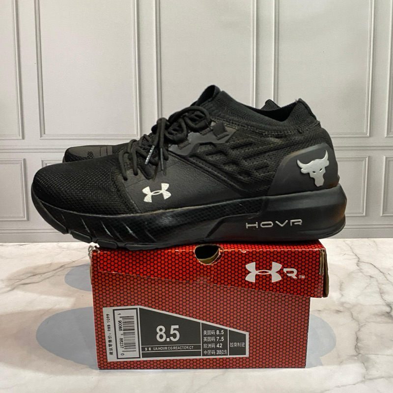 Jual Sepatu Under Armour HOVR