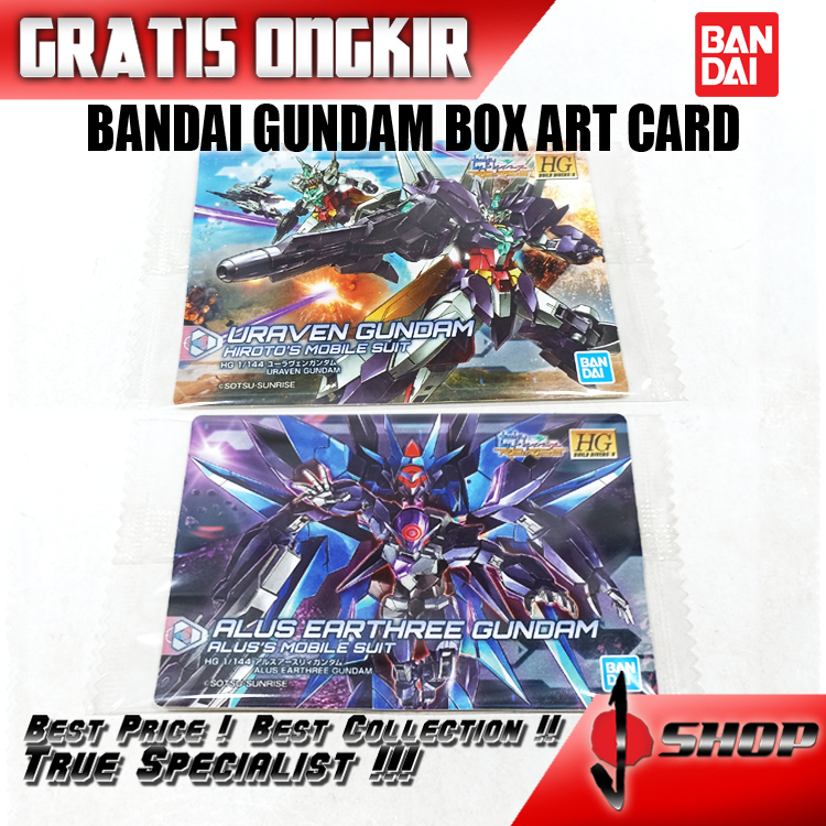 BANDAI GUNDAM BOX ART CARD MCD147