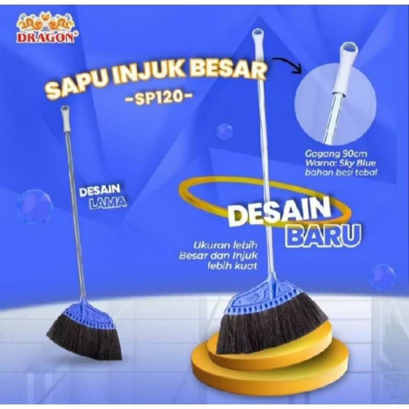 Sapu Ijuk -  SP 120 merk Dragon / Sapu Lantai Rumah untuk interior dan eksterior