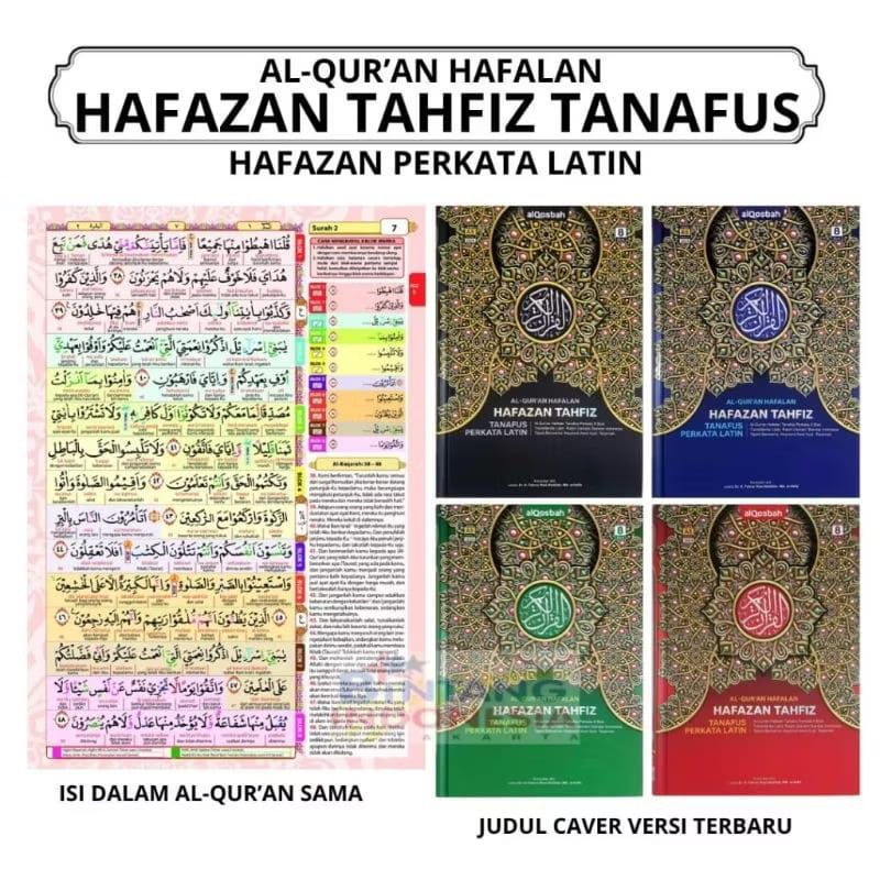 Al Qur an Hafazan Hafalan Perkata Latin Terjemahan 8 Blok Warna Ukuran Besar A4