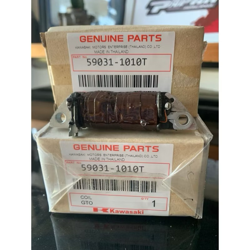 savana_bels - spul ninja ac kiss thailand gto racing