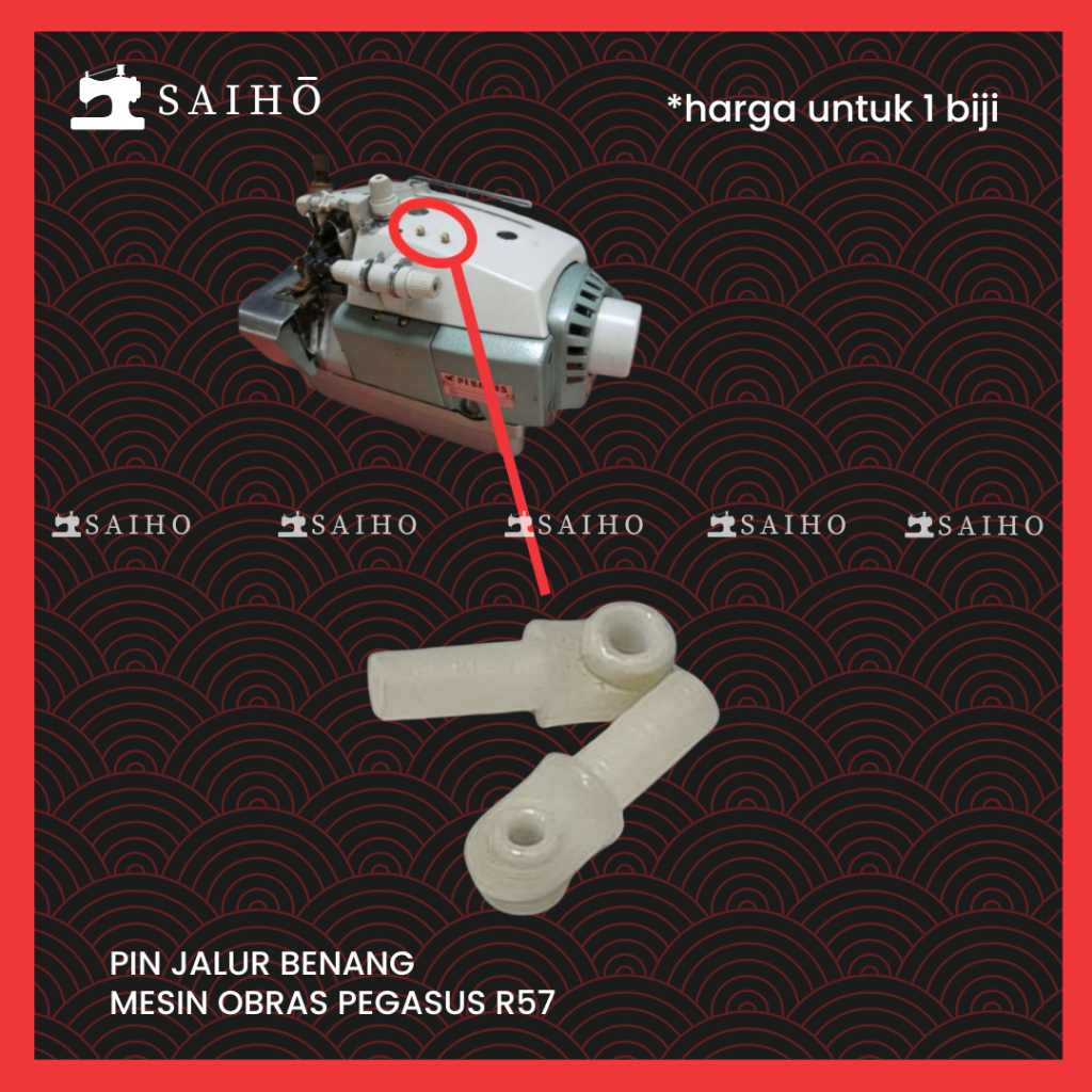 PIN JALUR BENANG MESIN OBRAS PEGASUS R57