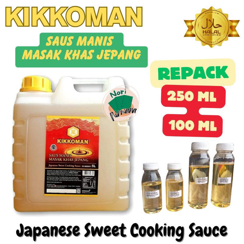 

KIKKOMAN Japanese Sweet Cooking (CUKA SUSHI) HALAL/Saus Manis Khas Jepang/Mirin