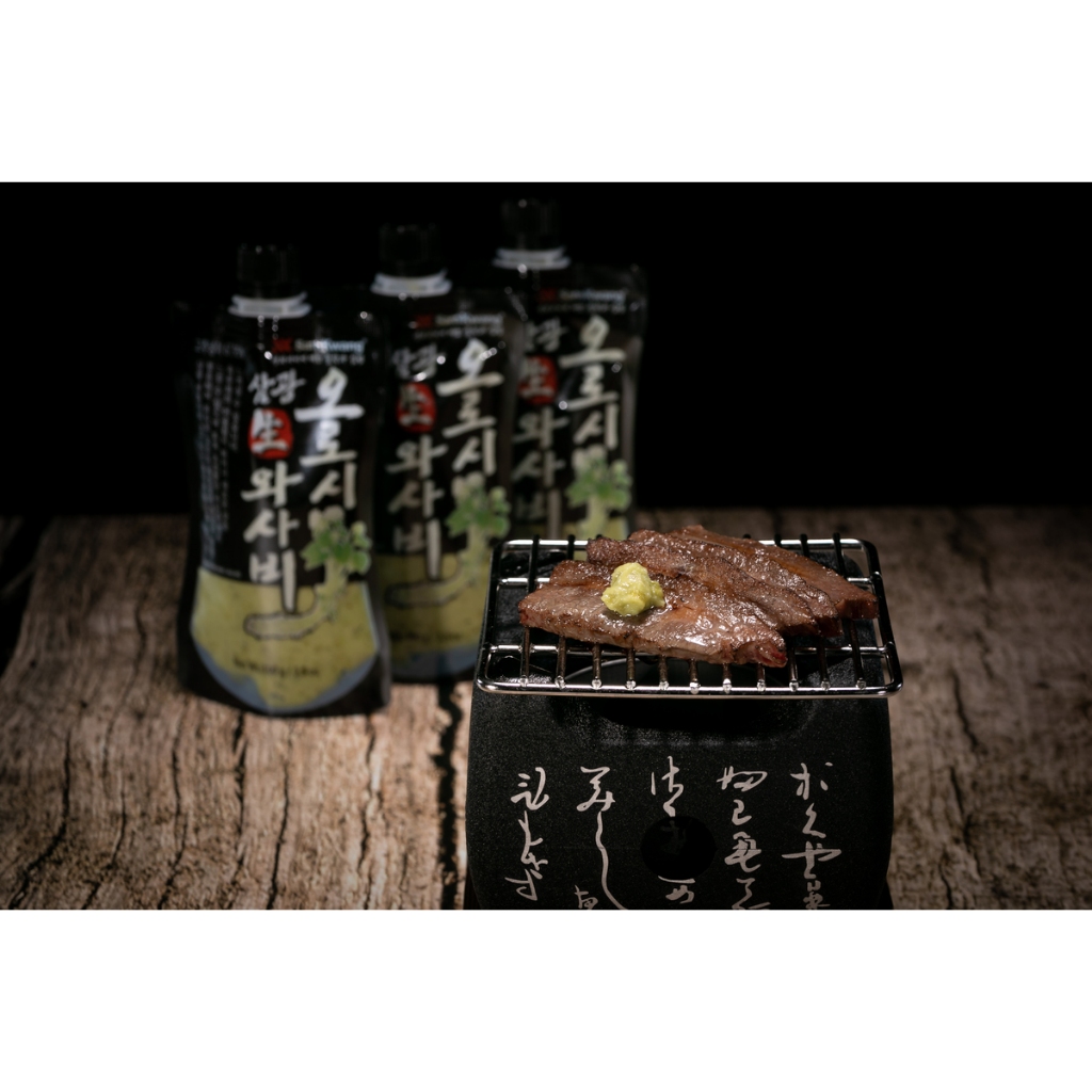 

Daeryeok Samkwang Oroshi Wasabi 100 gr / Woomtree Wasabi / Wasabi Fresh