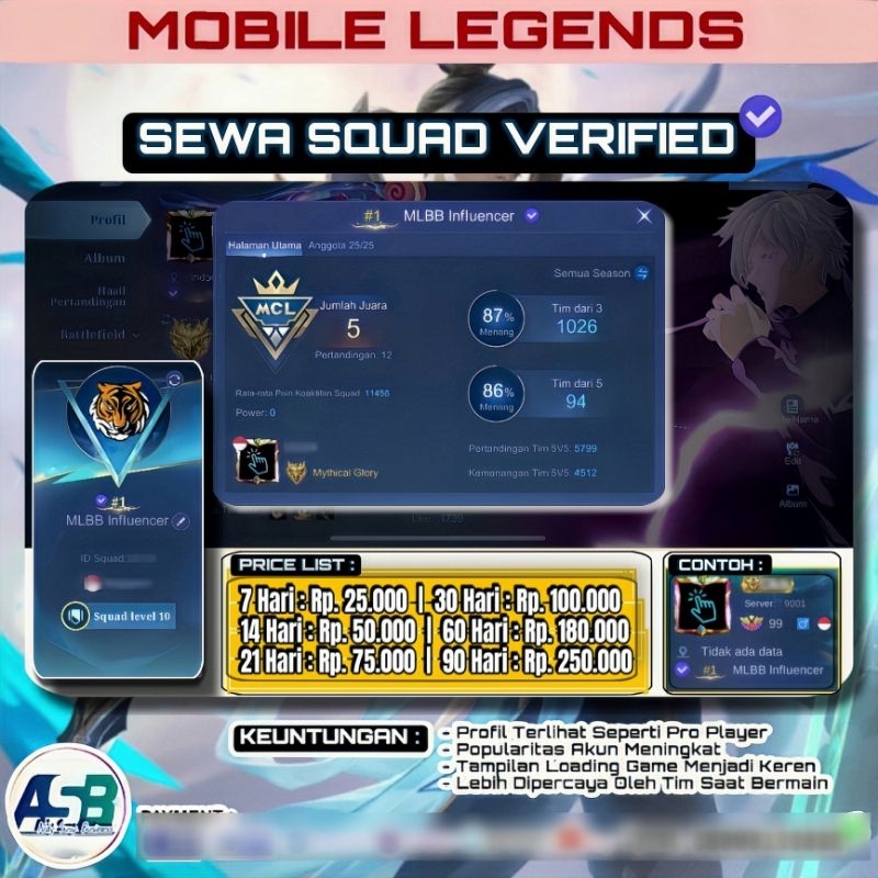 Squad Verified