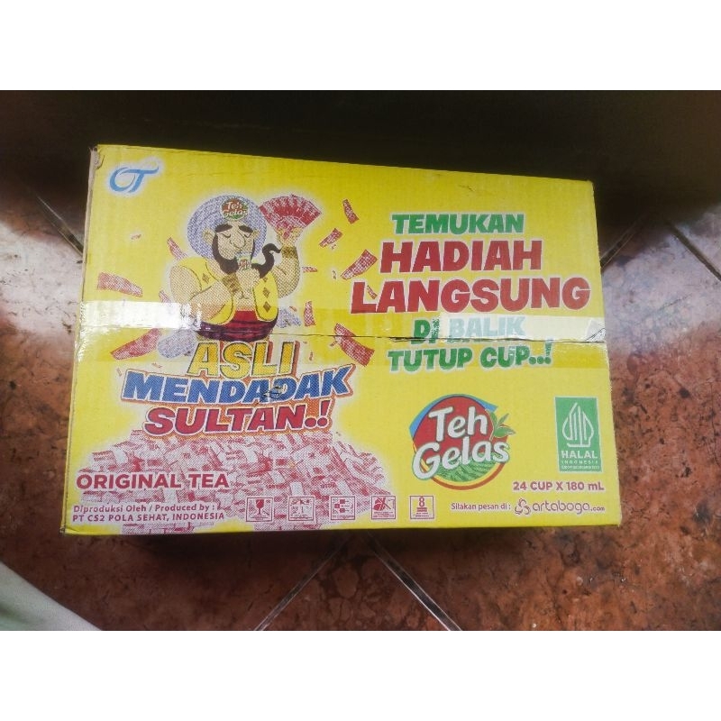 

Teh gelas dan kopi naga capuccino