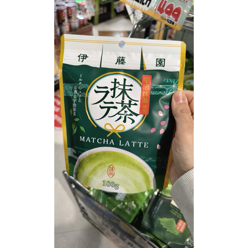 

MATCHA LATTE ORIGINAL JEPANG 180gr