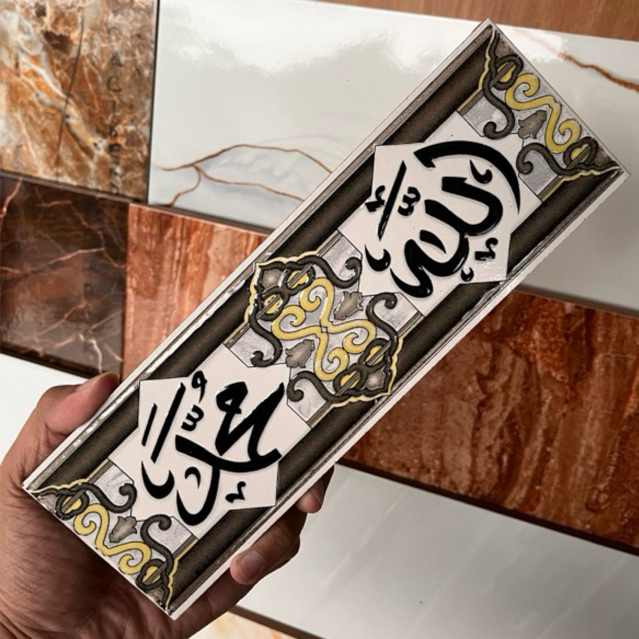 list keramik dinding lafadz Allah Muhammad ukuran 8x25