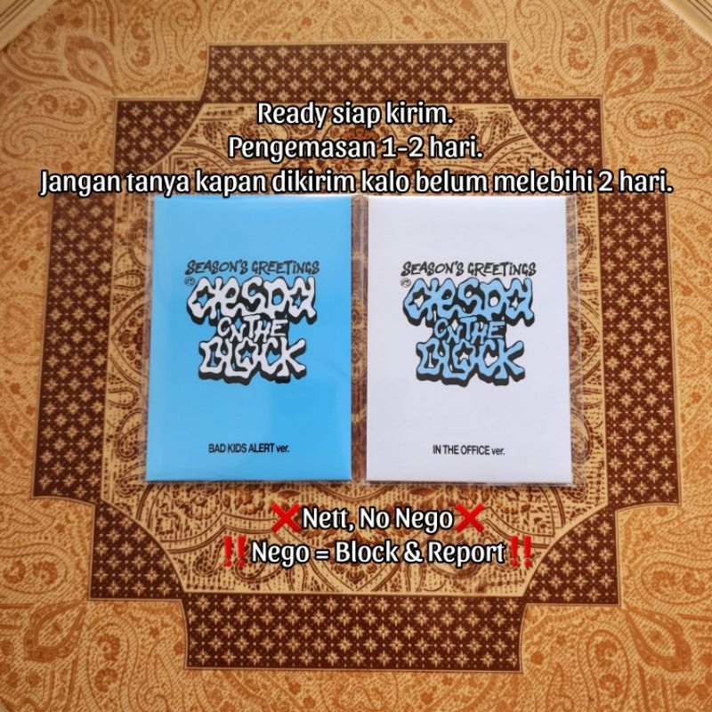 [READY STOCK] MD SG25 SEASON GREETING 2025 AESPA TRADING CARD A B VER SEALED
