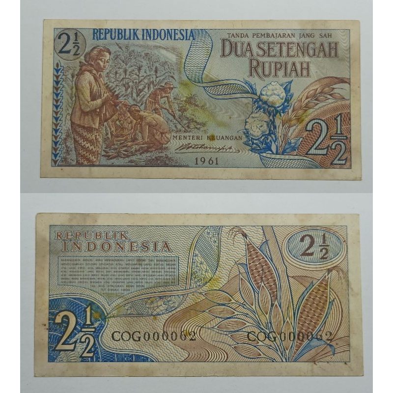 uang kuno Indonesia 2½ rp tahun 1961 p710
