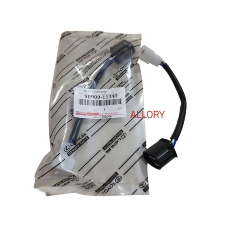 Socket soket Alternator Kijang 7K Vitara Agya Ayla 3pin