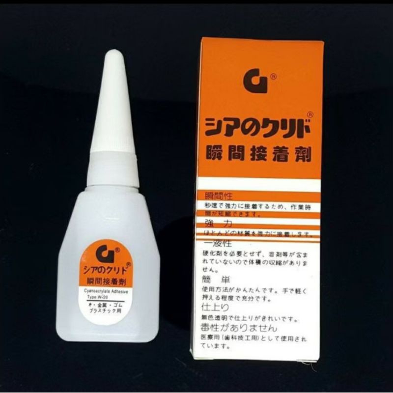 

Lem G Korea Asli / Power Glue