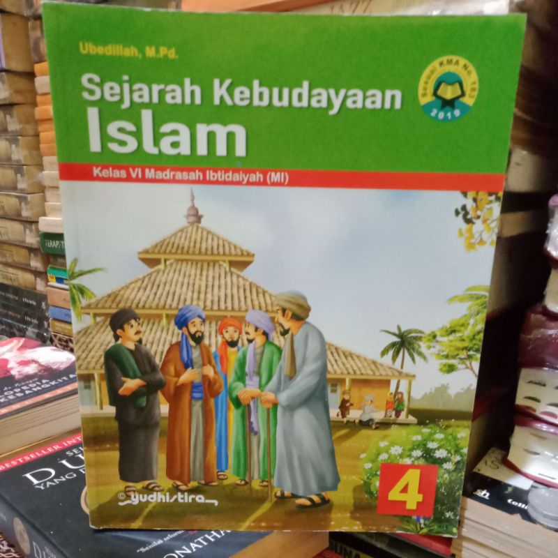 SEJARAH KEBUDAYAAN ISLAM UNTUK KELAS 4 MI