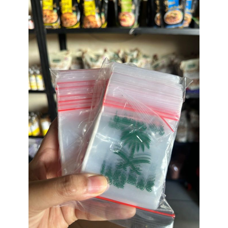 PLASTIK KLIP OLEH OLEH HAJI || PLASTIK KLIP KECIL