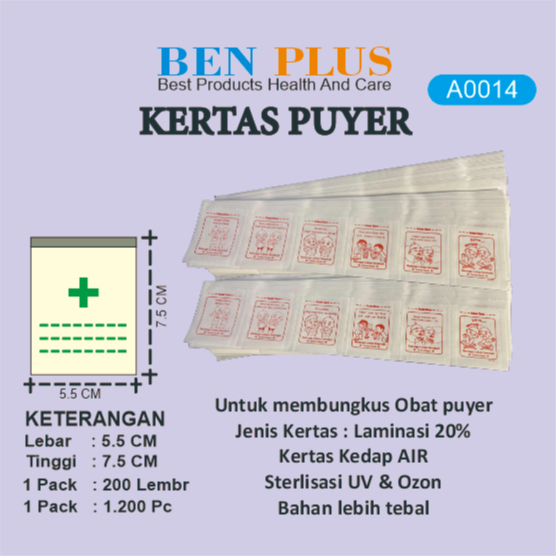 kertas puyer kartun warna merah